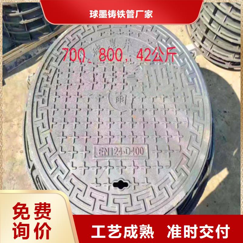 DN200消防铸铁管视频-江西省景德镇市民兴DN200消防铸铁管可服务区域浮梁|珠山|南昌|萍乡|九江|新余|赣州|抚州|宜春等
