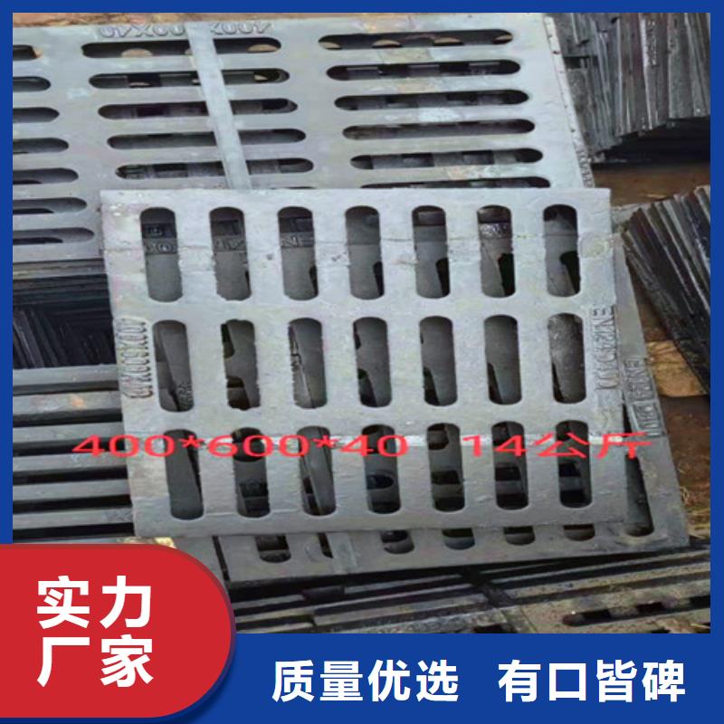 球墨铸铁井盖DN150球墨铸铁管来图定制量大从优-球墨铸铁管厂家(三亚市分公司)
