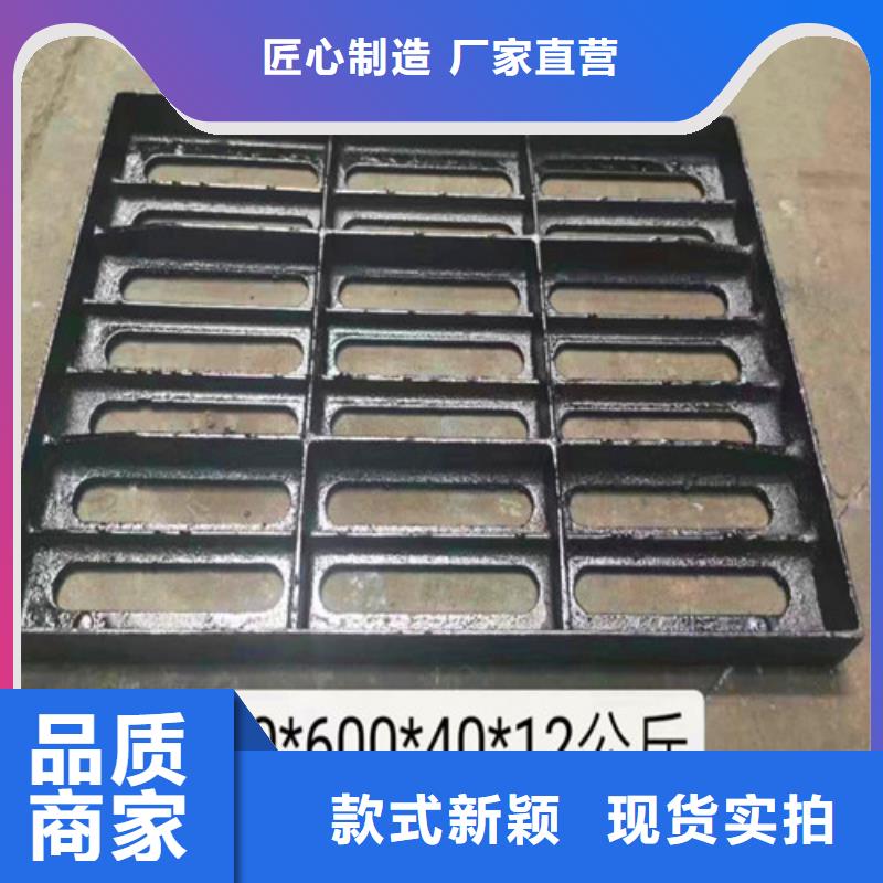 DN200消防铸铁管-视频-DN200消防铸铁管-贵州省同城货源-黔东南|毕节|黔西南|贵阳|遵义