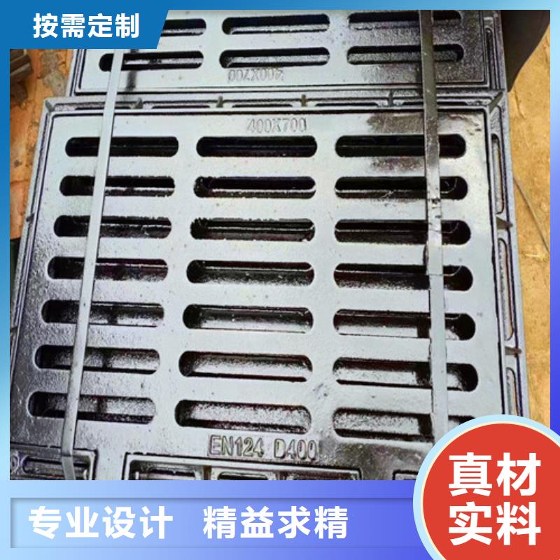 【 球墨铸铁井盖品牌专营】-服务范围包括果洛|黄南|海西|海东|西宁等