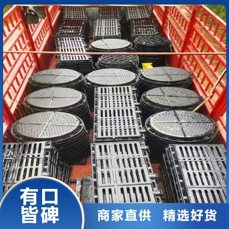 球墨铸铁井盖N200球墨铸铁管经销商-球墨铸铁管厂家(嘉峪关市分公司)