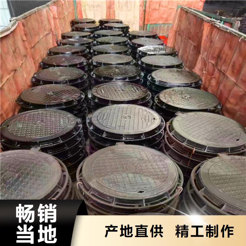 球墨铸铁井盖_【球墨铸铁管】库存齐全厂家直供|瑞金|信丰|南昌|吉安|景德镇|宜春|上饶制造商