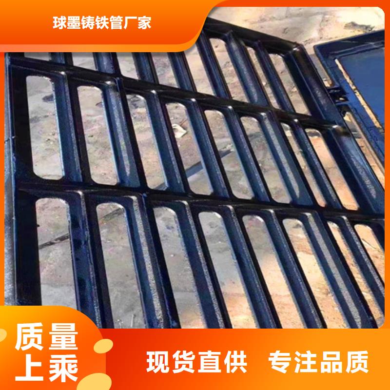 DN200消防铸铁管民兴球墨铸铁井盖N200球墨铸铁管品质不将就