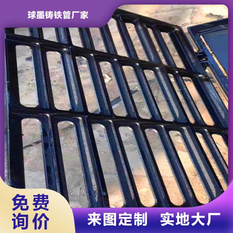 DN200消防铸铁管视频-邗江|宝应|淮安|常州|徐州|南通|盐城|宿迁|无锡民兴DN200消防铸铁管_ 球墨铸铁管厂家(扬州市分公司)