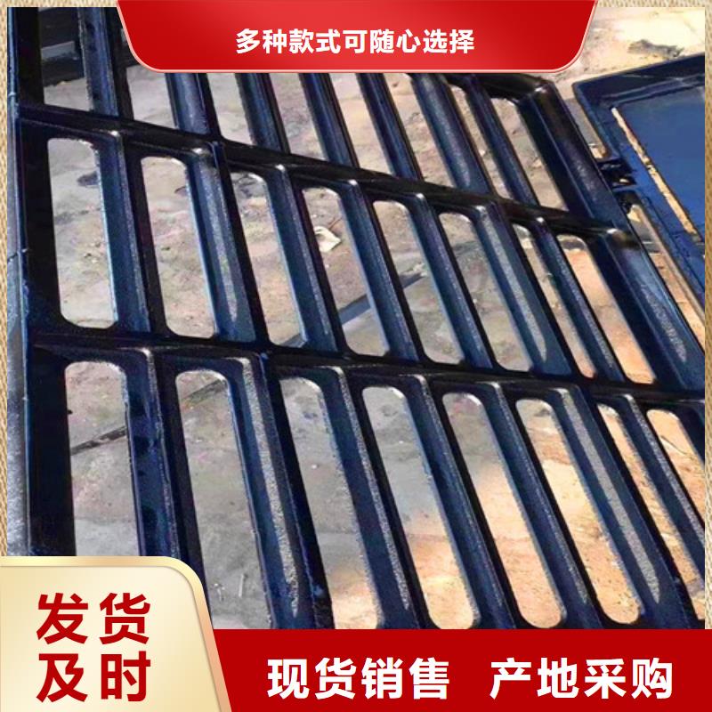 【球墨铸铁井盖】DN150球墨铸铁管买的放心安兴用的舒心-球墨铸铁管厂家(黑河市分公司)