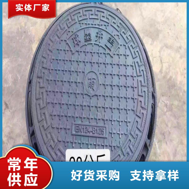 DN200消防铸铁管民兴球墨铸铁井盖N200球墨铸铁管品质不将就