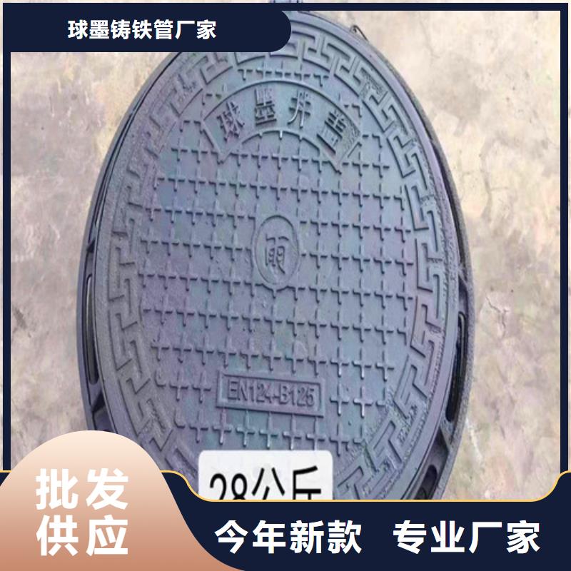 直辖香港民兴DN200消防铸铁管可服务区域等