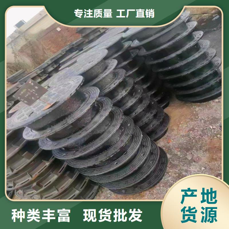 球墨铸铁井盖精工制作本地公司