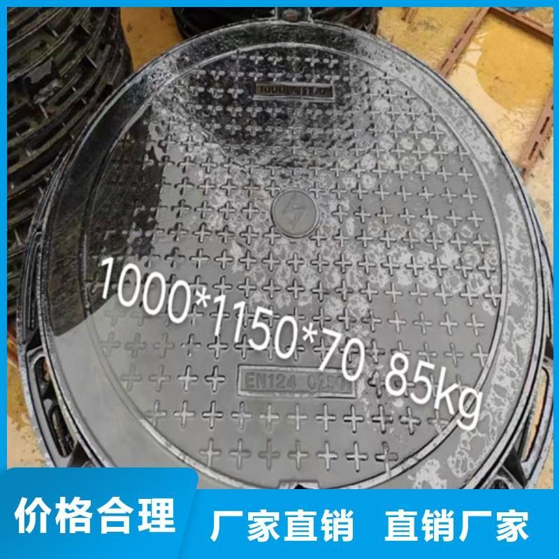DN200消防铸铁管视频-长兴|德清|温州|绍兴|衢州|台州|丽水|金华|嘉兴民兴DN200消防铸铁管_ 球墨铸铁管厂家(湖州市分公司)