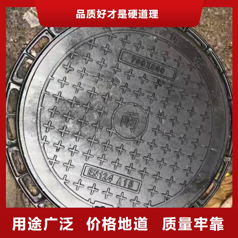 DN200消防铸铁管-视频-DN200消防铸铁管-新疆|乌鲁木齐|克拉玛依|伊犁