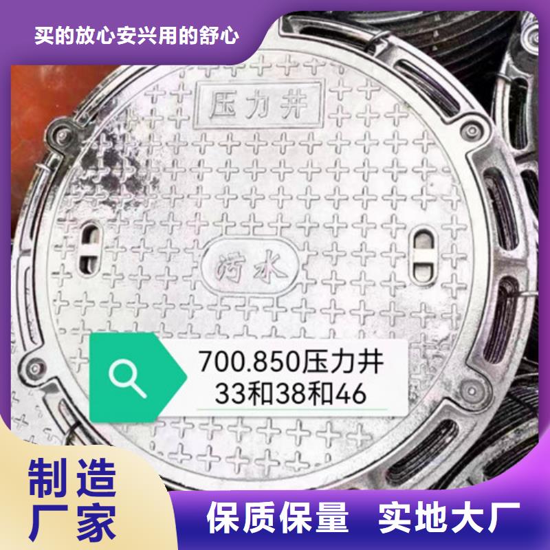 DN200消防铸铁管视频-DN200消防铸铁管-江西省赣州市当地经销商-上犹|寻乌|南昌|吉安|宜春|景德镇|新余|萍乡