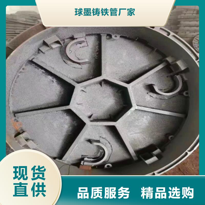 DN200消防铸铁管视频-DN200消防铸铁管(民兴)覆盖地域甘肃省嘉峪关市平凉|张掖|甘南|酒泉|定西