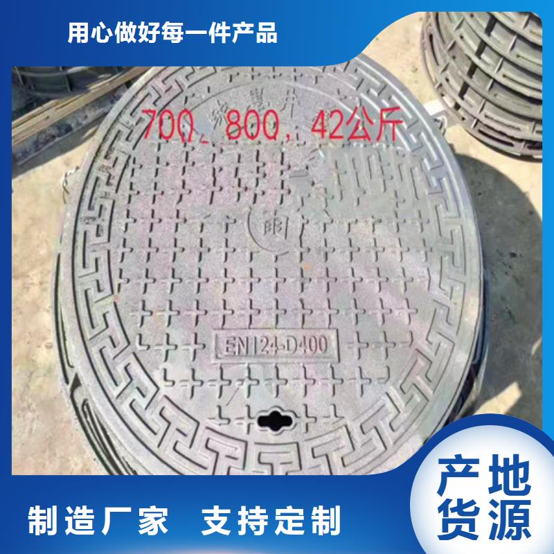 DN200消防铸铁管-视频-DN200消防铸铁管_辽宁省铁岭市球墨铸铁管厂家(铁岭市分公司)