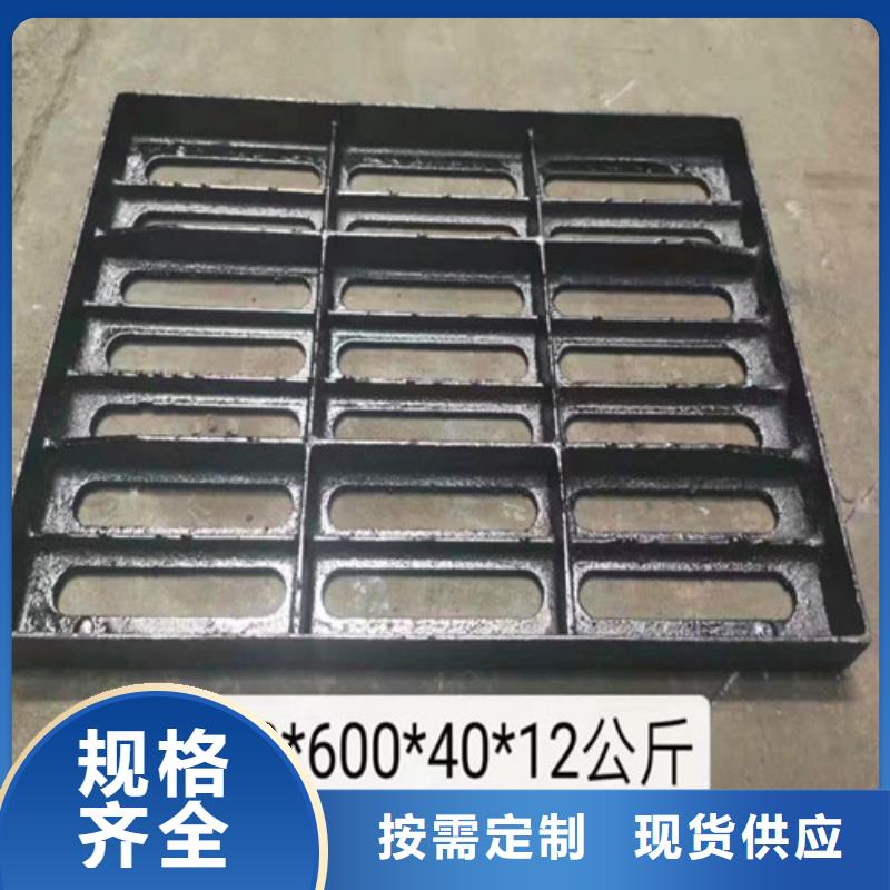 球墨铸铁井盖N200球墨铸铁管经销商-球墨铸铁管厂家(嘉峪关市分公司)