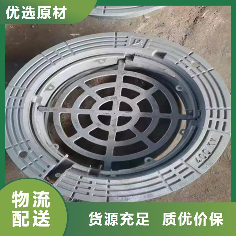 DN200消防铸铁管视频-长兴|德清|温州|绍兴|衢州|台州|丽水|金华|嘉兴民兴DN200消防铸铁管_ 球墨铸铁管厂家(湖州市分公司)