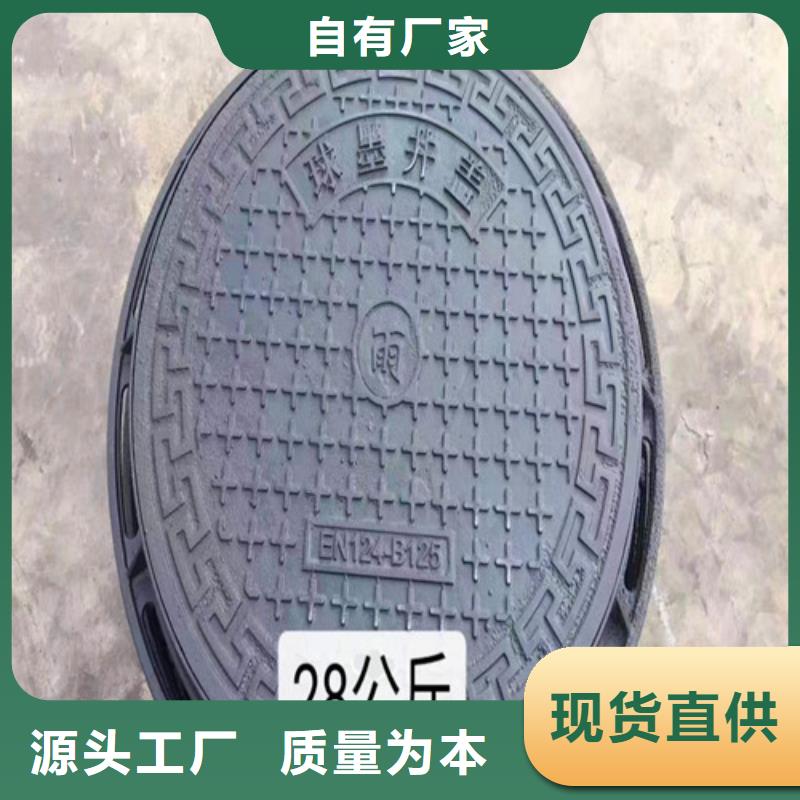 DN200消防铸铁管视频-DN200消防铸铁管-球墨铸铁管厂家(赣州市分公司)服务区域宁都|龙南|抚州|九江|南昌|萍乡|宜春|上饶