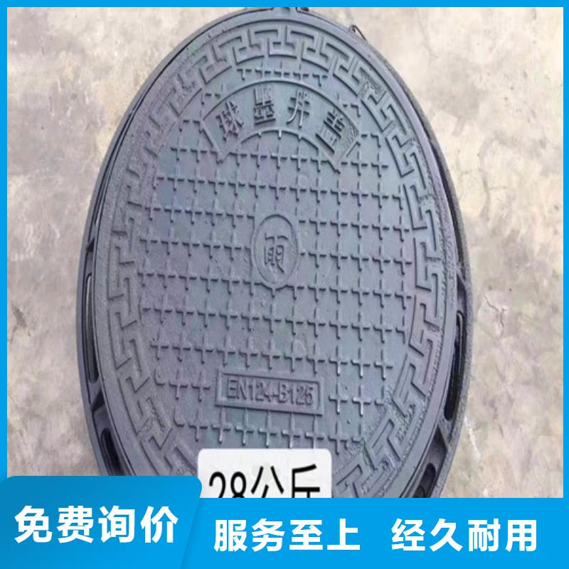 DN200消防铸铁管-视频-宁夏|银川DN200消防铸铁管-民兴