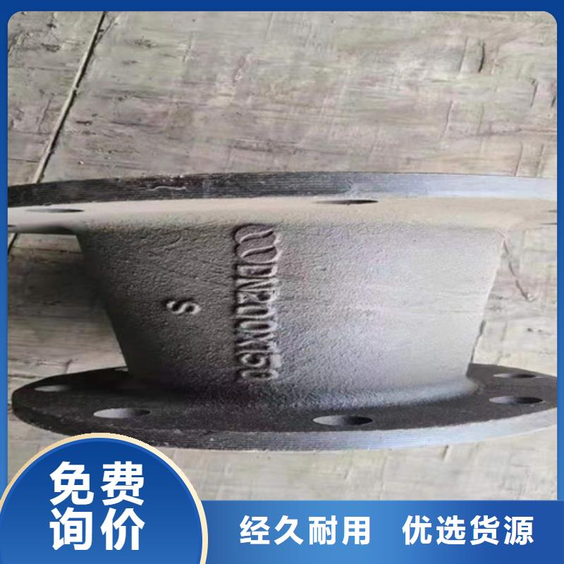 球墨铸铁管件_球墨铸铁井盖DN600高标准高品质