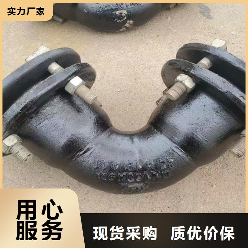 球墨铸铁管件【N200球墨铸铁管】助您降低采购成本