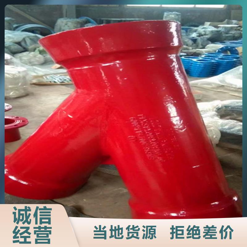 球墨铸铁管件-K9球墨铸铁管定制速度快工期短
