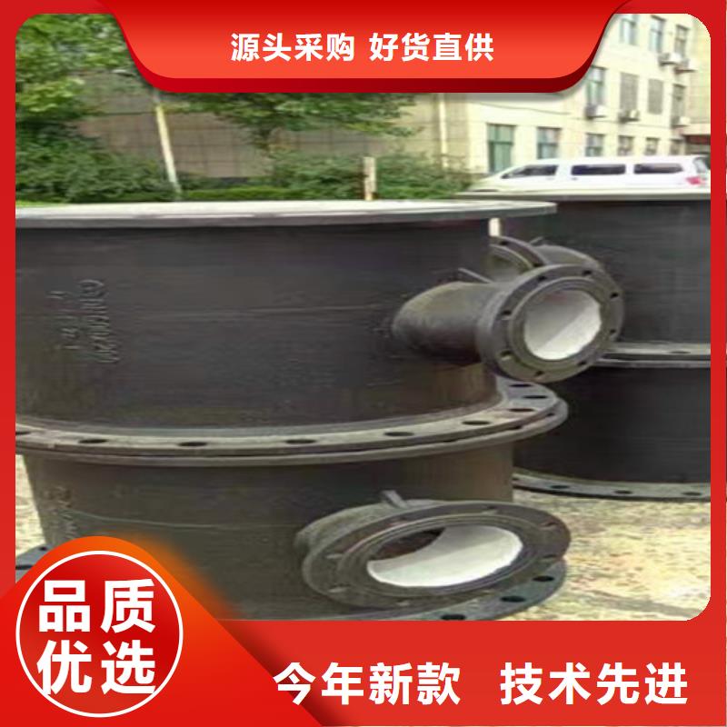 球墨铸铁管件球墨铸铁井盖质量无忧