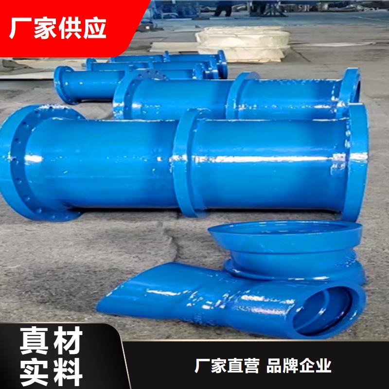 球墨铸铁管件-球磨工厂直营