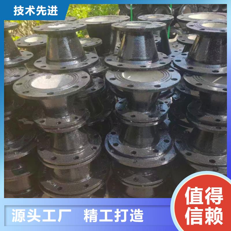 球墨铸铁管件RQTSi4Mo耐热球墨铸铁厂家拥有先进的设备