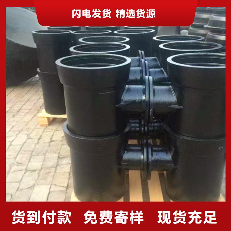 球墨铸铁管件,球墨铸铁井盖认准大品牌厂家