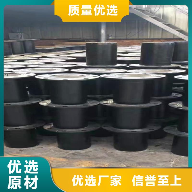球墨铸铁管件-dn600球墨铸铁管厂家实力雄厚