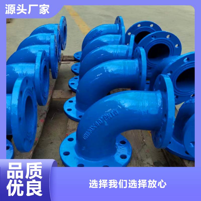 球墨铸铁管件QT400-18球墨铸铁市场行情