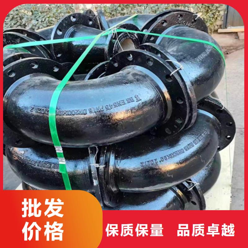 球墨铸铁管件【树脂井盖盖板】生产加工