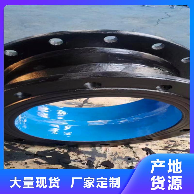 球墨铸铁管件-K9球墨铸铁管定制速度快工期短