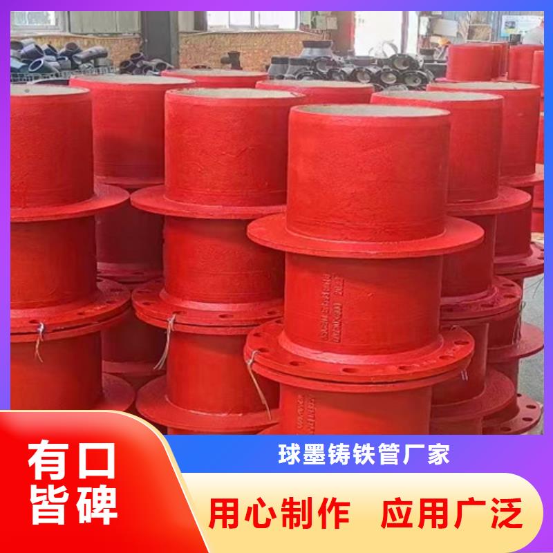 球墨铸铁管件_Q235B球墨铸铁管真实拍摄品质可靠