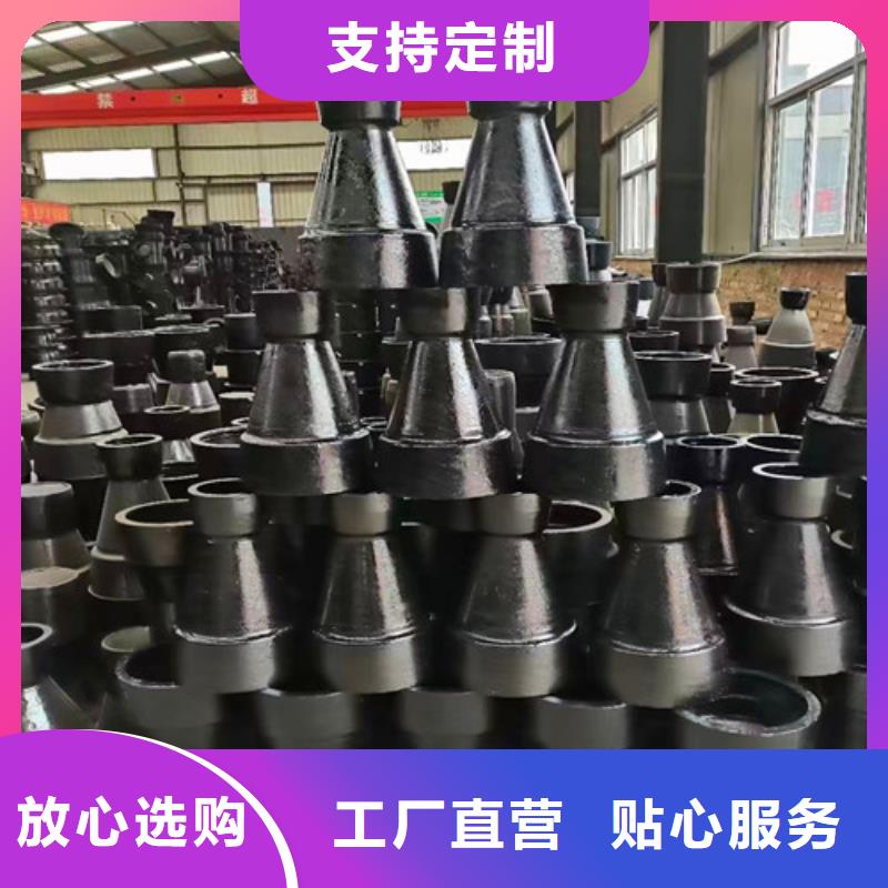 球墨铸铁管件球墨铸铁井盖质量无忧