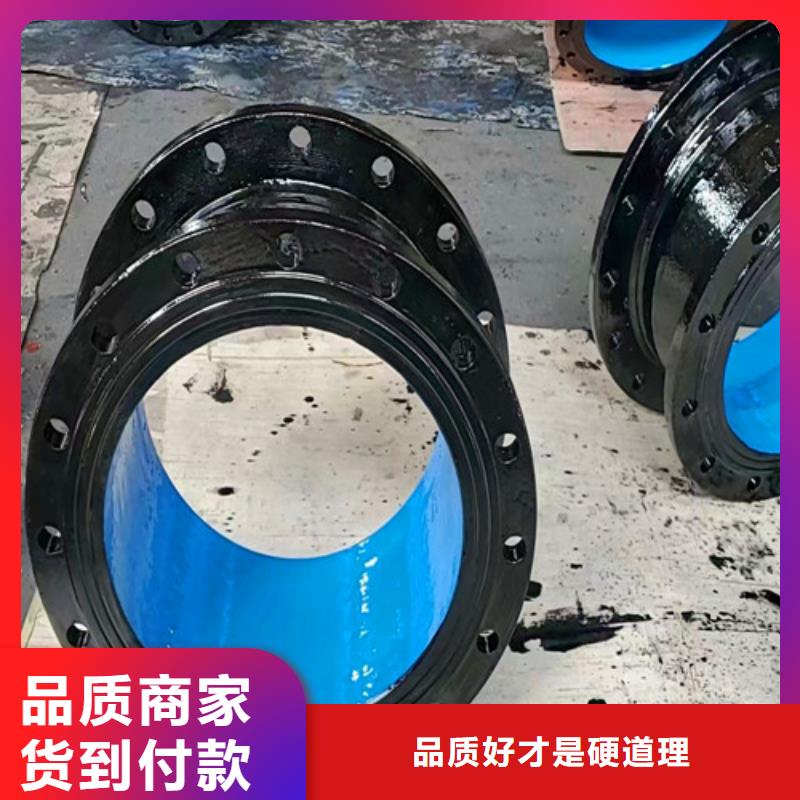 球墨铸铁管件k7球磨铸铁管实体厂家大量现货