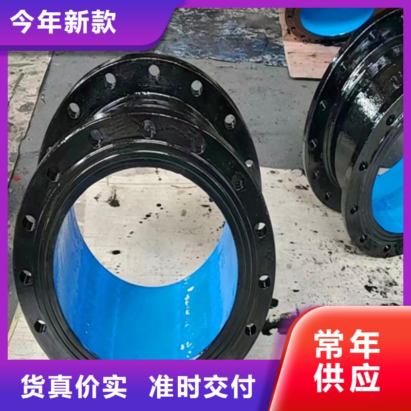 球墨铸铁管件_球墨铸铁质检严格放心品质