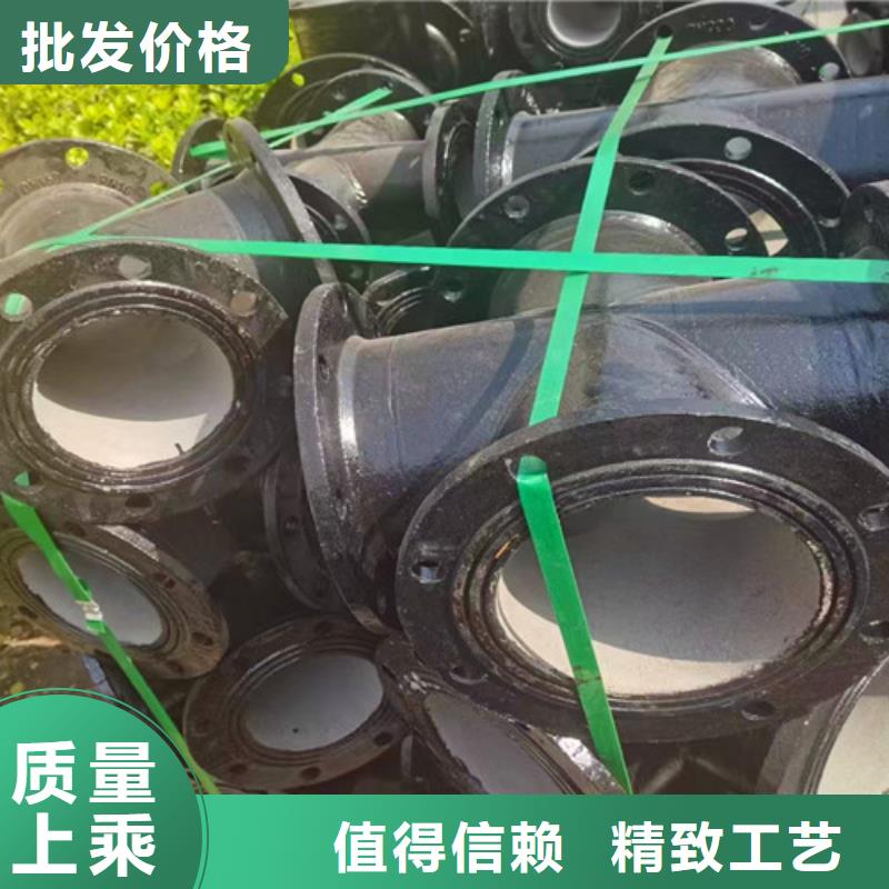 球墨铸铁管件k7球磨铸铁管实体厂家大量现货