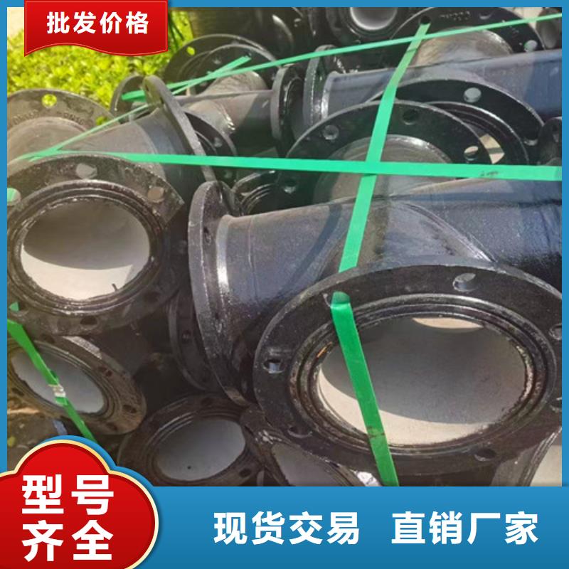 球墨铸铁管件,国标k9球墨铸铁管用途广泛