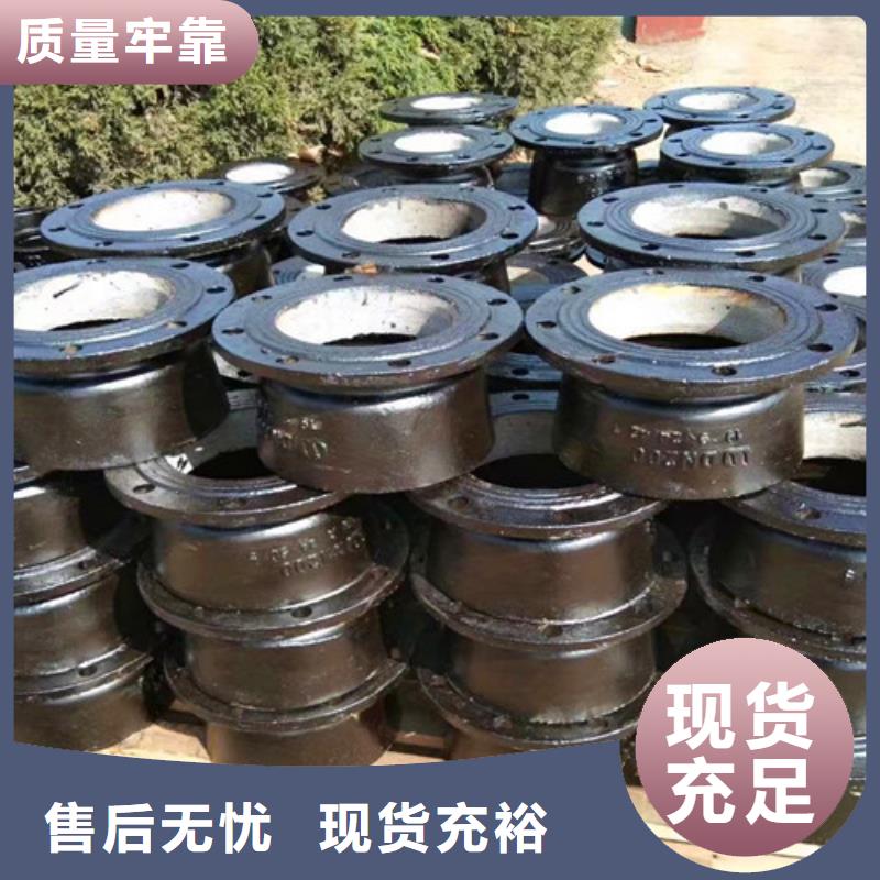 球墨铸铁管件球墨铸铁井盖DN600品质好才是硬道理