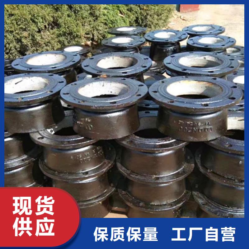 球墨铸铁管件-【K9球墨铸铁管】今日价格