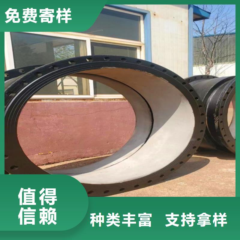 球墨铸铁管件_DN150球墨铸铁管原厂制造