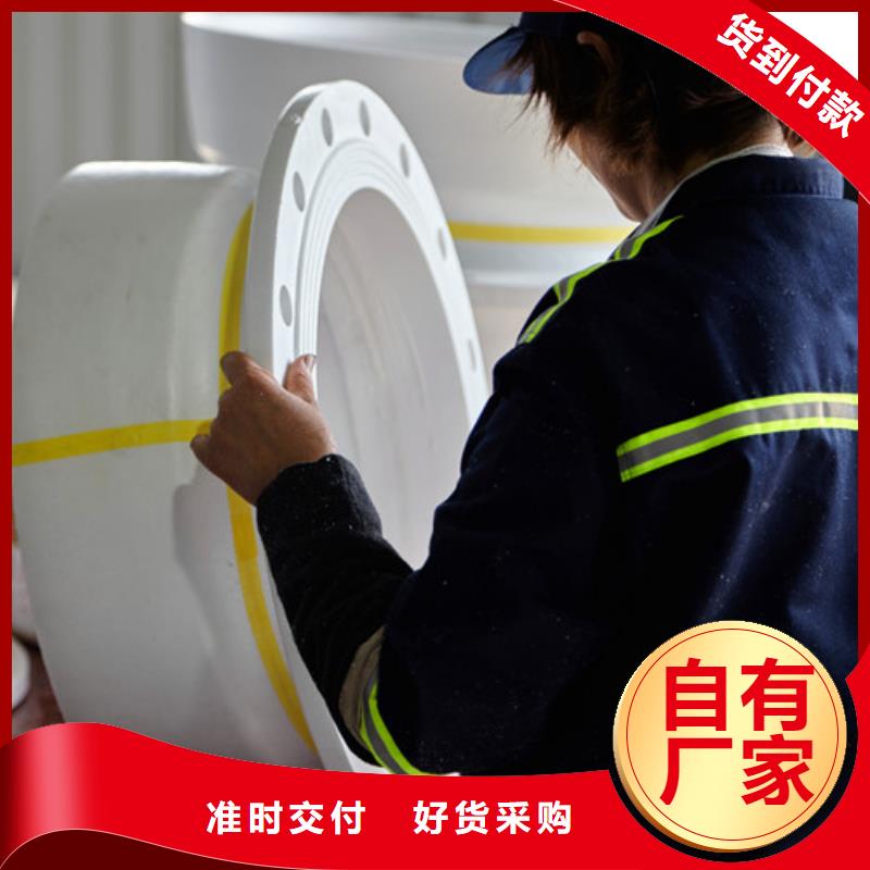 球墨铸铁管件RQTSi4Mo耐热球墨铸铁厂家拥有先进的设备
