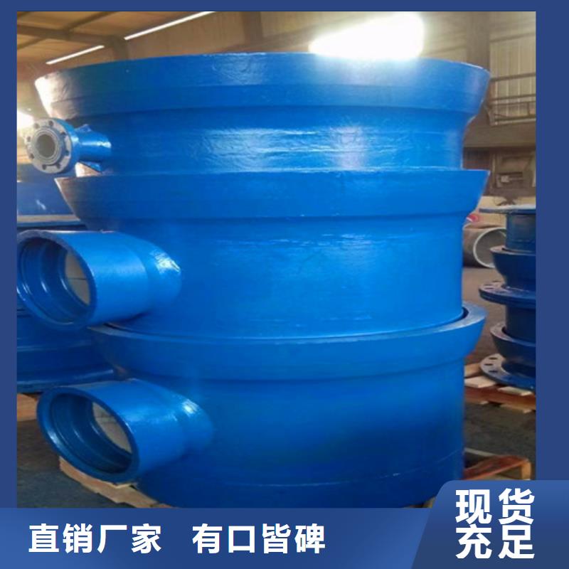 球墨铸铁管件球墨铸铁管用心做好每一件产品