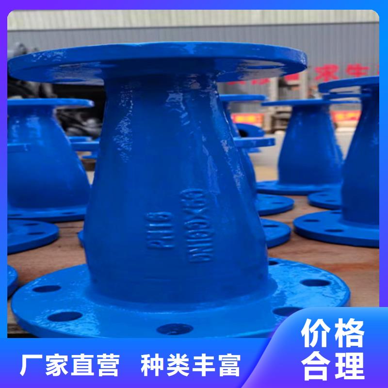 球墨铸铁管件异型球墨铸铁匠心制造