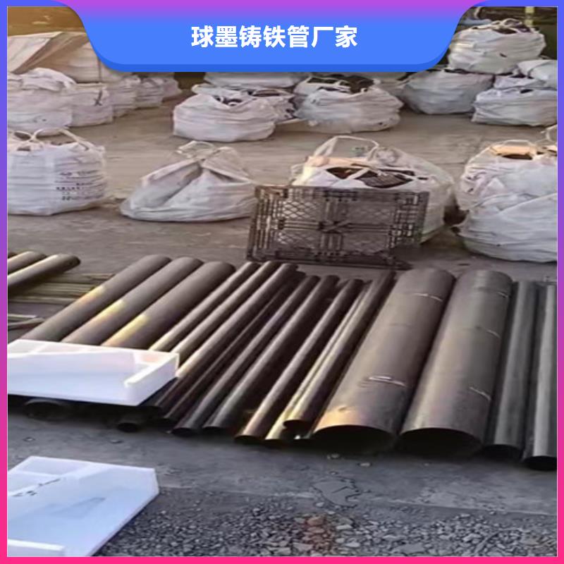 【柔性铸铁管排水球墨铸铁管放心购】