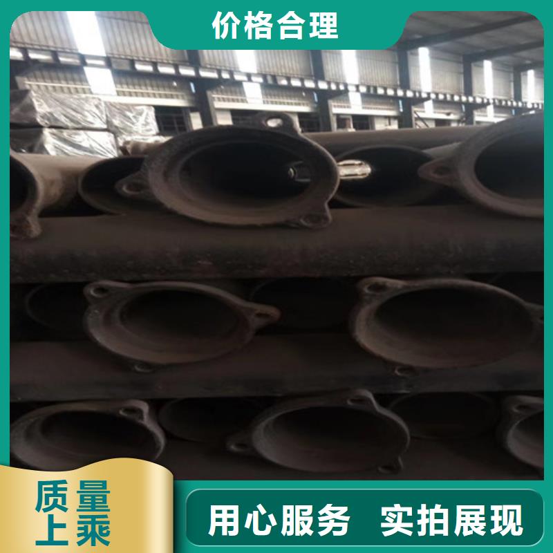 【柔性铸铁管-排水球墨管层层质检】