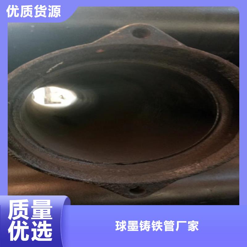 【柔性铸铁管-Dn150球墨铸铁管支持拿样】