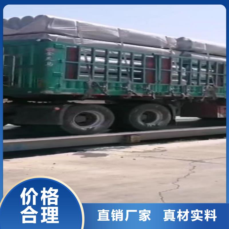 【柔性铸铁管】-球墨铸铁井盖的简单介绍-球墨铸铁管厂家(山南市分公司)|覆盖地域错那|桑日|拉萨|林芝|那曲|昌都|日喀则