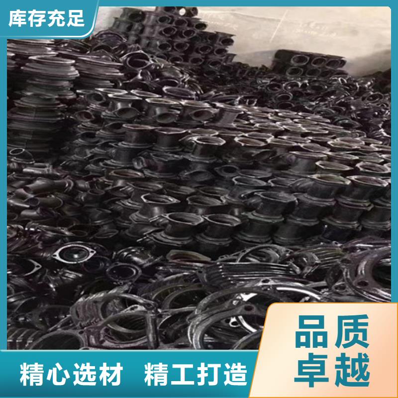 柔性铸铁管球墨铸铁管甄选好厂家