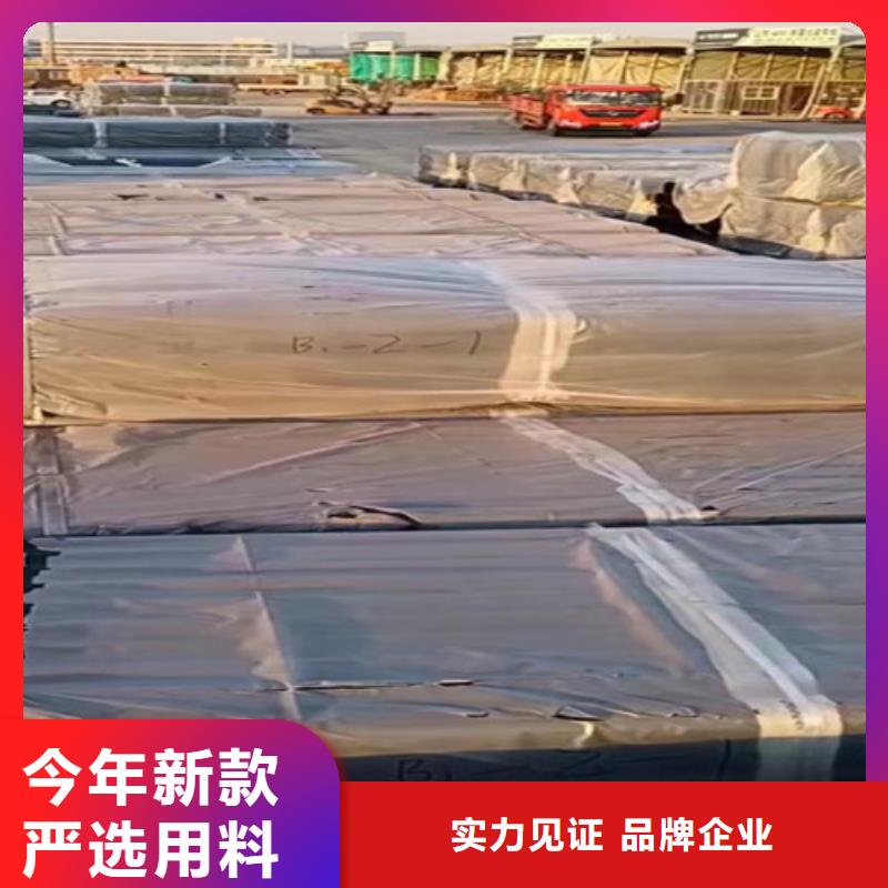 柔性铸铁管HT200球墨铸铁棒大库存无缺货危机